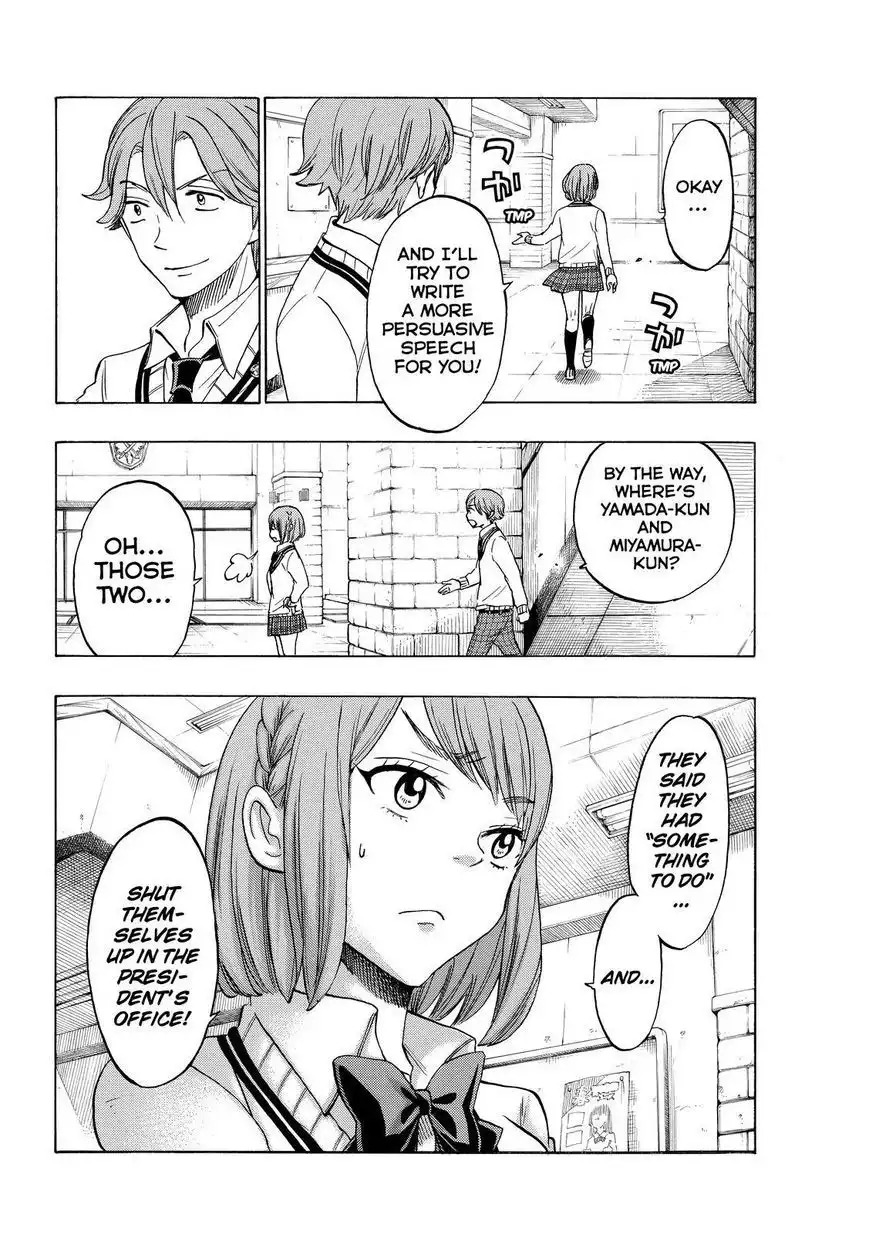 Yamada-kun to 7-nin no Majo Chapter 142 4